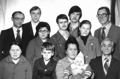 Моя семья 1984 год